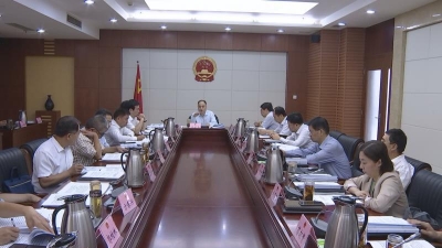 德州市人大常委会举行主任会议