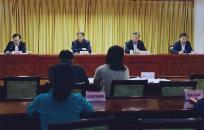 立德为公 积金惠民 | 德州市住房公积金服务品牌正式公布