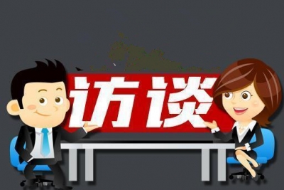 智汇德州 | 山东传媒职业学院副院长张卫东：以点带面，推动文旅产业集群式发展