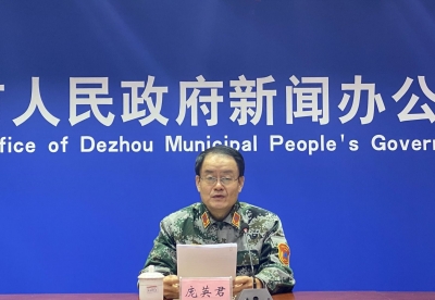 新闻发布 | 德州有9家人防专业设备企业，年产各种防护设备11万台