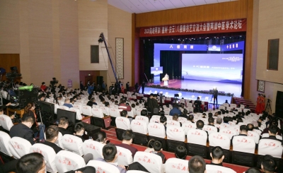 海峡两岸高手“以武会友” ！2020海峡两岸（德州·庆云）八极拳技艺交流大会暨两岸中医学术论坛举行