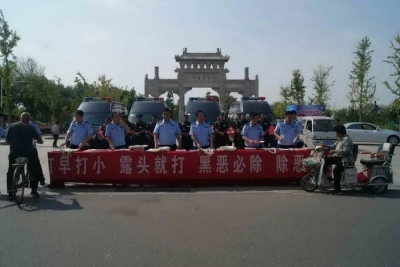 打掉黑社会性质组织10个、刑事拘留2800余人！德州公安扫黑除恶大扫描