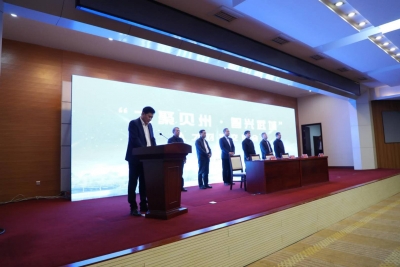 “才聚贝州·智兴武城”交流会硕果累累 | 武城：“筑巢引凤”实现集智聚才