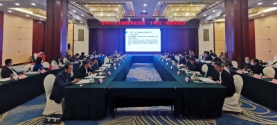 专家论剑 为我市健康事业发展绘制新蓝图|我市卫生健康事业发展“十四五”规划论证会举行