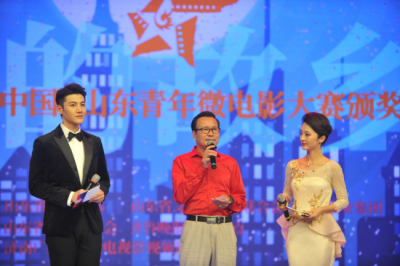 德州6部电影获奖！第十三届（中国）山东青年微电影大赛颁奖