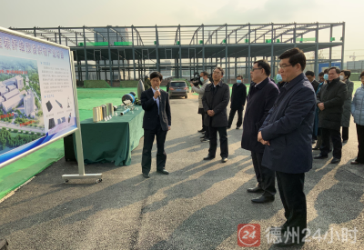 今日第三站：齐河县｜德州2020年度“期终考” 启动