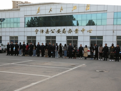 贷款“投资”电影被骗30万|宁津公安跨省抓捕侦破电信诈骗案