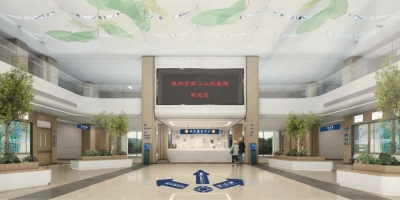 25个新诊室启用|德州市第二人民医院综合楼门诊升级改造完成