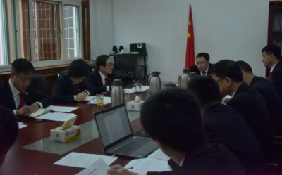 平原法院党组专题部署中院司法巡查反馈问题整改