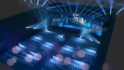 九衢世家百万量级发布盛典， 11月15日全球首发！