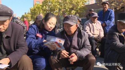 德州运河新区|消防宣传“进社区” 筑牢安全“防火墙”