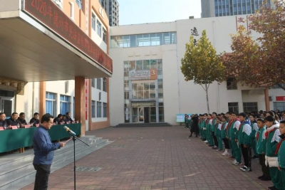 2020年德州市宪法宣传周暨法治宣传教育月活动启动