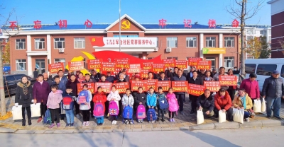 决胜2020，脱贫攻坚看德州 | 平原：11个村发放分红227万元