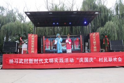 变输血式文化下乡为造血式 | 庆云：为群众搭舞台 让群众当主角