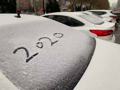 高清大图 | 德州各地迎来初雪！齐河降水量最大，今天还有雪