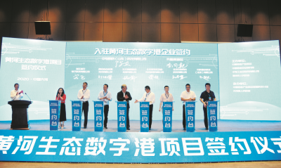 2020年齐河十大新闻盘点|这一年，你努力的样子真好看 ！