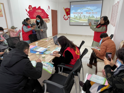 全会精神进社区：市地方金融监管局到双报到社区开展联合主题党日活动
