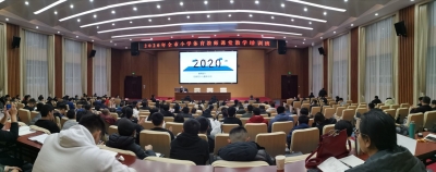 推动体育课堂教学质量提升！德州市小学体育教师课堂教学培训班开班