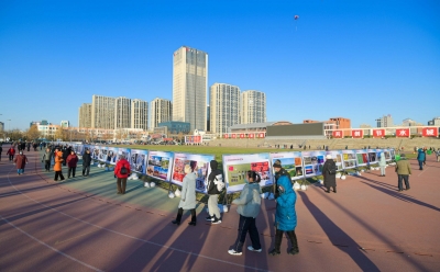 200余幅图片记录德州发展成就！第五届“美丽德州影像节”摄影展今日展出