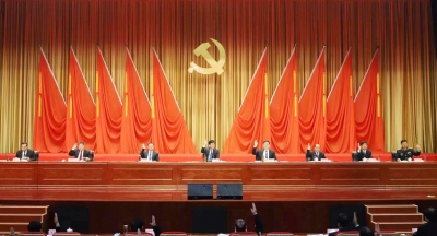 中国共产党德州市第十五届委员会第九次全体会议引发强烈反响 | 实时更新