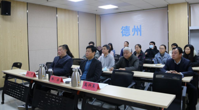 宪法进机关 法治入人心 | 德州市医疗保障局组织开展“国家宪法日”主题活动