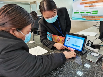 武城实力打造“跨区域通办”事项