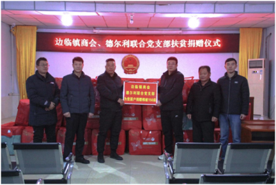 陵城区边临镇：爱心棉被助贫困户过暖冬