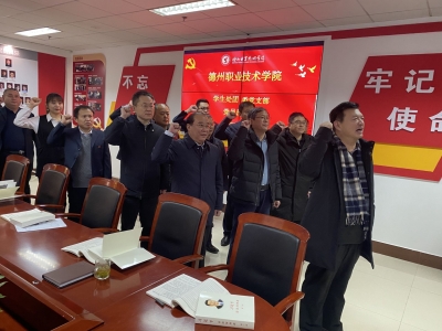 推动职业教育高质量发展 | 刘长民到德州职业技术学院调研