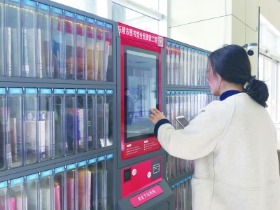 乐陵：文化服务上云 群众按需点单