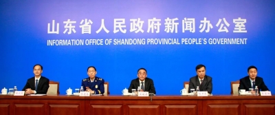 山东出台国内首个公共安全领域应急保障体系规划