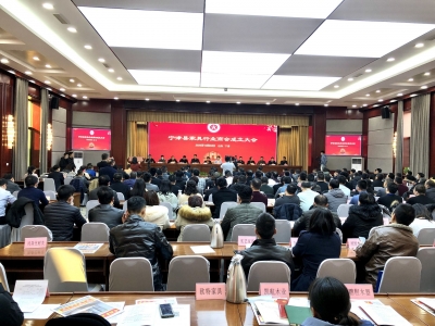 抱团取暖 合作共赢！全省首家县级家具行业商会在宁津成立