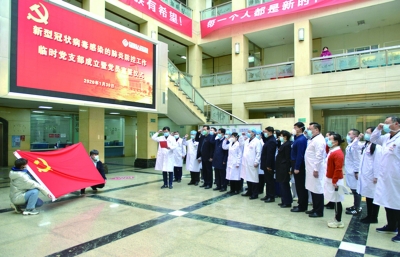 人民至上 生命至上|2020年德州市人民医院履行社会责任工作纪实