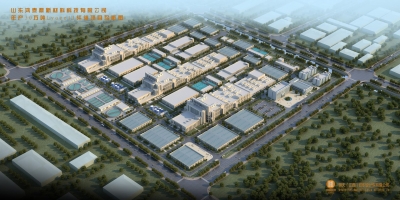 辉煌十三五 奋进新德州 | 夏津：2020年预计全县地区生产总值200亿元，是2015年的1.25倍