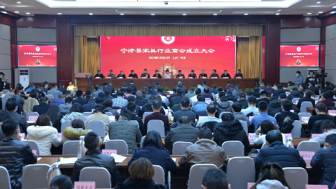 成立行业商会 集聚发展动能！宁津家具产业集群跨入“百亿级”