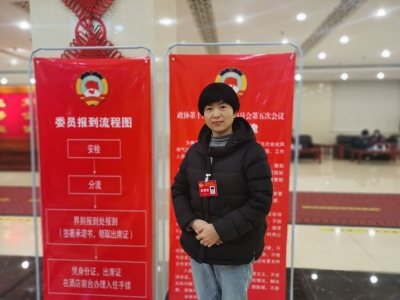 两会声音 | 德州市政协委员杭玉美：加强校园安全管理 让防疫工作常态化