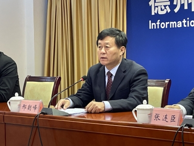 辉煌十三五 奋进新德州 | “十三五”期间，全市预计完成水利投资超过100亿元