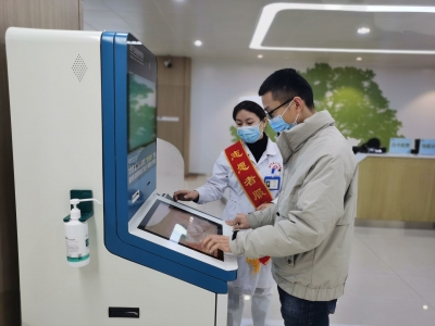 让百姓享有高质量医疗|市第二人民医院强化措施、精准发力，推动重点项目建设