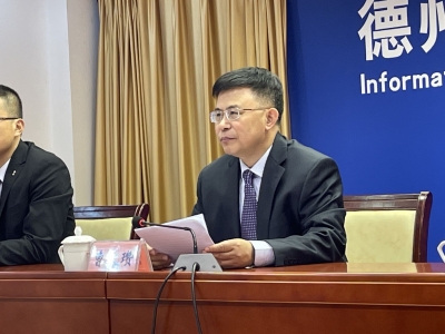 改革攻坚 | 去年德州组织60余次外出招商，跟踪项目线索20余条