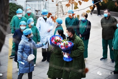 德报倾情推出：德州摄影师·我的2020——马志勇