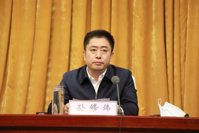 齐河县领导干部会议召开 孙修炜同志任中共齐河县委书记