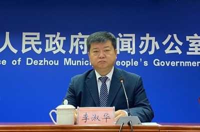 辉煌十三五 奋进新德州 | 5年来，德州累计支出民政事业费88.26亿元