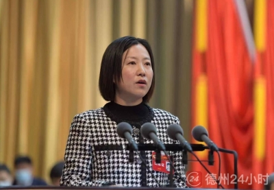 政协委员大会发言 | 德州市投资促进局副局长王燕燕：落实“四个优先” 做大做强中心城区