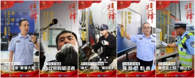 多点入题！看德州警队核心战斗力如何提升！