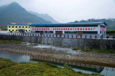 十年心手相牵，筑梦共赴小康——德州市帮扶秀山县成效综述