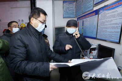 刘家义在招远金矿火灾事故现场指挥救援时强调 深刻汲取教训逐一开展安全隐患排查整治 确保安全生产要求和责任落到实处