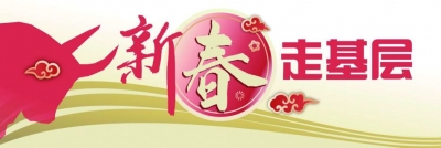 新春走基层 | 德州公交免费坐 市民齐点赞