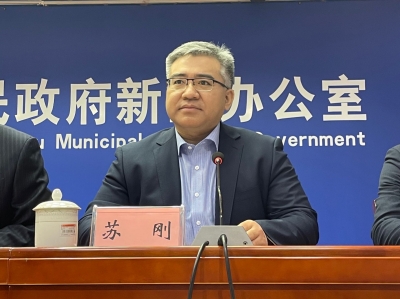 改革攻坚 | 去年德州银行网点上门走访了1.7万户企业 同意回访比例居全省首位