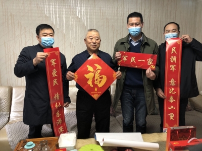德城区退役军人事务局联合佳居物业，给27位老兵送祝福
