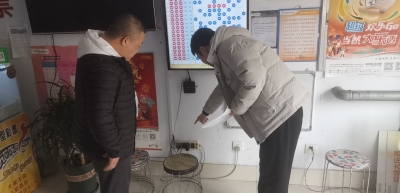 德州体彩开展疫情防控及消防安全排查督导工作