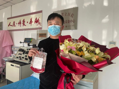 二次捐献，只为救你！德州小伙孙鑫先后为同一患者捐献造血干细胞、淋巴细胞混悬液